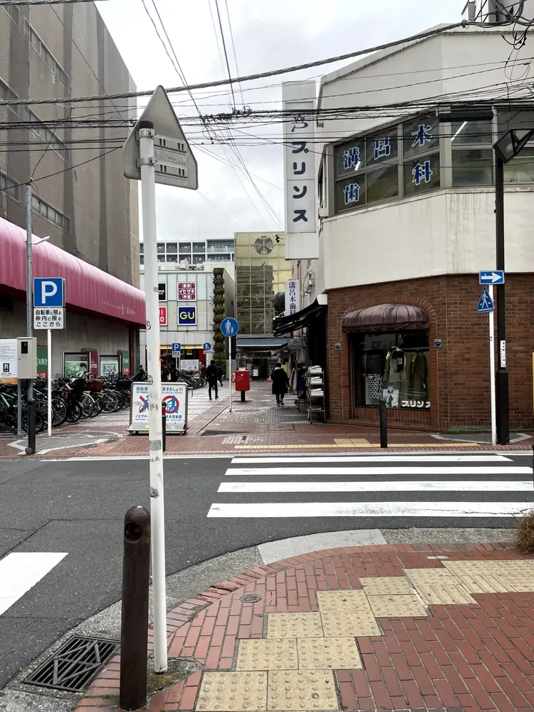 2026年3月6日の写真